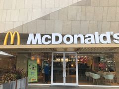 门面-麦当劳(塔园路店)