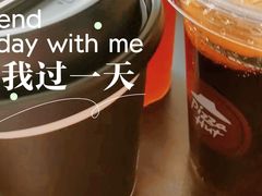 -必胜客(广渠路店)