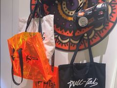 -Pull-Tab拉环咖啡(杭州市上城区来福士中心店)