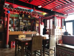 大堂-京氣春饼(机场店)