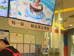 -DQ·蛋糕·冰淇淋(金牛万达店)