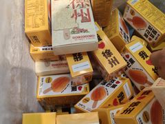 -云龙山