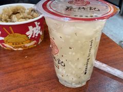 -蔡林记(胭脂路店)