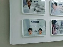-天津大学爱尔眼科医院(天津总院)
