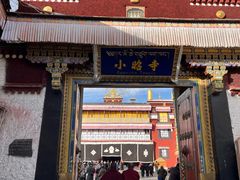 -小昭寺