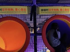 -Tenker Club弹刻极限主题公园 · 蹦床 · 团建 · 生日派对(大关店)