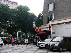 -新侨三宝乐面包店(崇文门店)