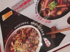 -味千拉面(南虹店)