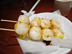 鱼肉烧卖-老坑记·香港经典粤菜馆