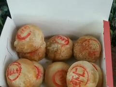 笋尖鲜肉月饼-真老大房(南京东路店)