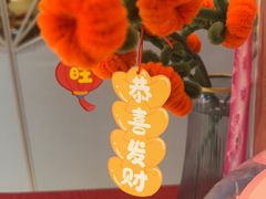 -丽都皇冠假日酒店·Matrix亦餐厅(望京店)