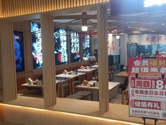 -味千拉面(双井店)