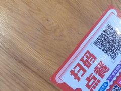 -永安鱼庄·镇江菜(丁卯店)