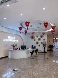 -贝安心月子中心(昌平店)