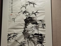 -四川美术馆
