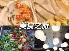 -本色.小马哥烧烤(无锡九里仓店)
