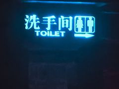 -拾叁唐Livehouse(佛山禅城店)