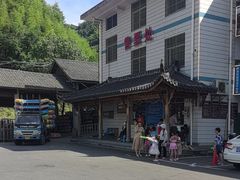 -藏龙百瀑漂流