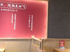 -大乘嘟成都小吃(石门店)