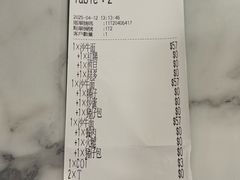 -深仔记茶餐厅(亚士厘道店)