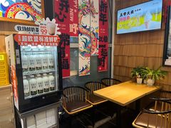 -野人先生现做冰淇淋(北京顺义祥云小镇店)