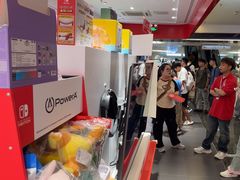 -任天堂Nintendo Switch体验店(天河城店)