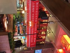 -百年神厨·地道川菜(清江西路店)