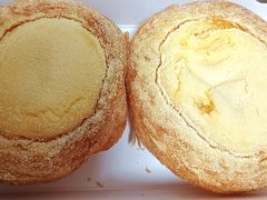 蛋挞-弘御轩·现烤糕饼(宁夏路大润发店)