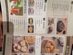 -金牌陶陶居(太古汇店)