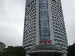 -重庆西南医院(西南院区)