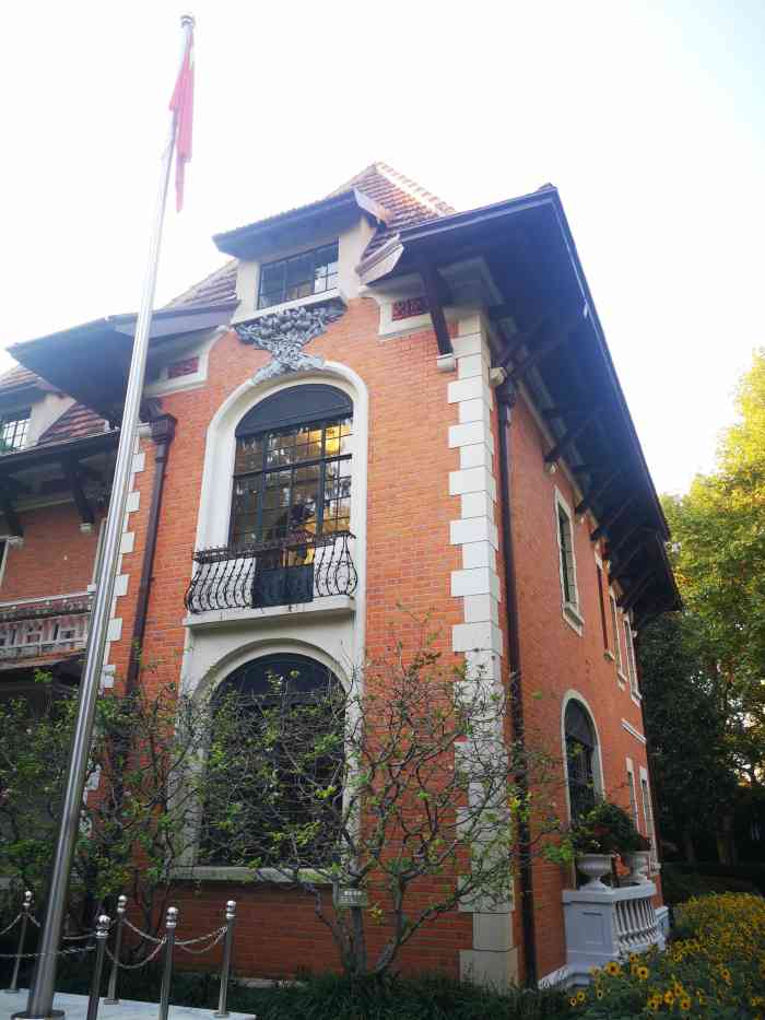 小红楼la villa rouge(衡山路店)