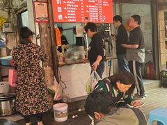 -小罗子汤店(大士院总店)