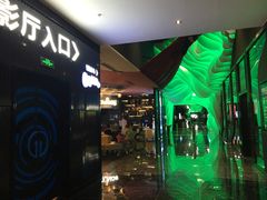 -春天国际影城(中庚漫游城杜比全景声店)