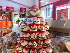 -四远香糕点(长江道店)