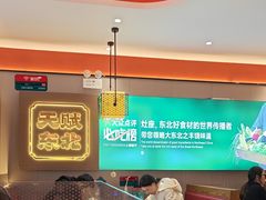 -灶座小锅烀饼·铁锅炖(道里店)