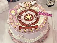 -七叔是岛民(大学城gogo新天地店)