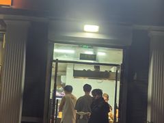 -郭记小街麻辣烫(虎坊路店)