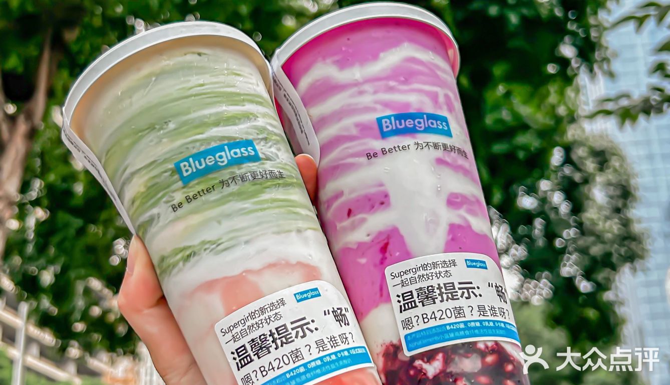 被Blueglass硬控半小时❗️绝了❗️
