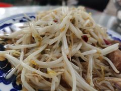 酸辣豆芽-大兴街扣碗包子馆