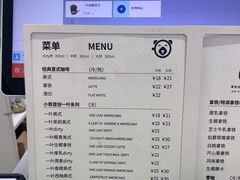 -BIRR COFFEE小熊咖啡(鸿瑞店)