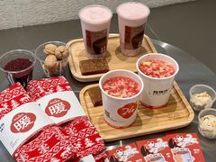 -炖物24章·顺时轻养茶(黄龙店)