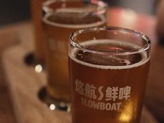 -悠航SLOWBOAT(三里屯店)