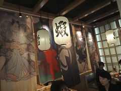 -沼津港渔市(宏伊国际广场店)