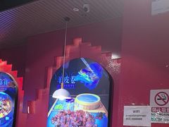 -骨气鼓气羊棒骨·羊蝎子(住总万科广场店)