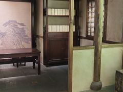 -中国茶叶博物馆(双峰馆区)