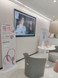 -咪咪比基尼脱毛专业店