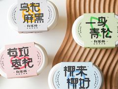 -Olé精品超市(上海虹桥南丰城店)