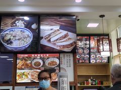 -东关吉祥西安腊汁肉夹馍(健德门店)