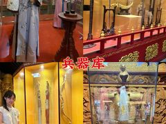 -横店影视城明清宫苑园区