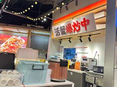 -领蟹祥记·香辣蟹·特色小海鲜(奥体天虹店)